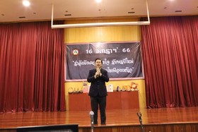 รำลึกถึง ครูด้วยหัวใจ รับพรปีใหม่ สายใยเฟืองเหนือ 2566 พารามิเตอร์รูปภาพ 69